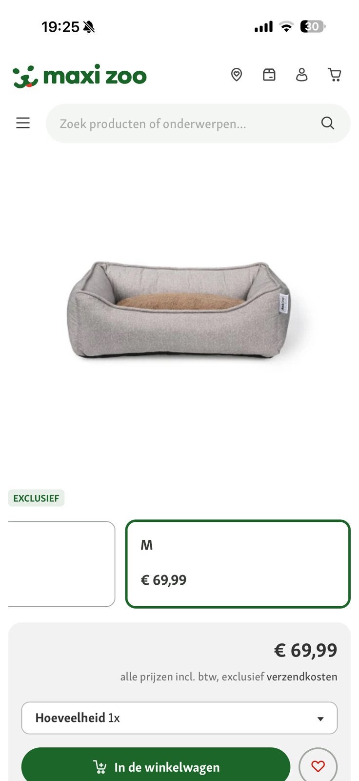Honden mand, Dieren en Toebehoren, Hondenmanden, Ophalen, Zo goed als nieuw, Stof