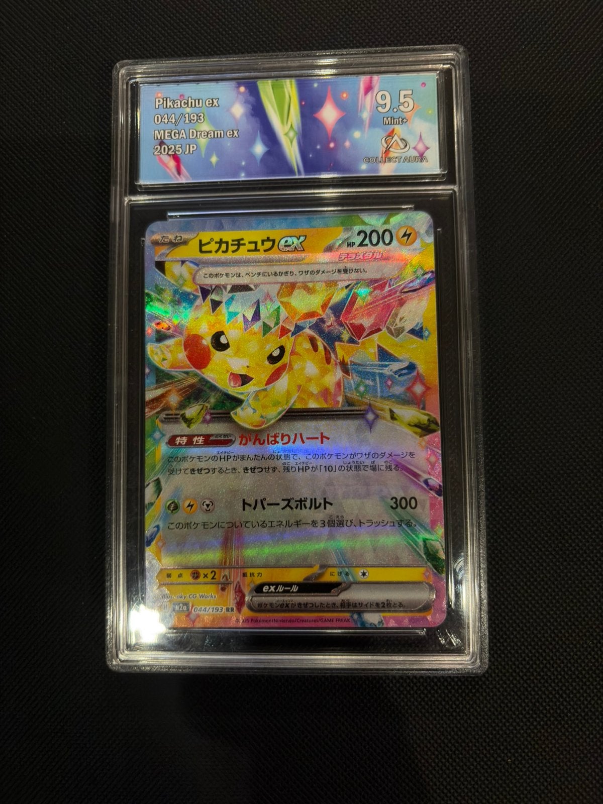 Carte Pokémon Pikachu ex Gradée CollectAura 9.5 Mint+, Enlèvement ou Envoi, Neuf, Cartes en vrac, Foil