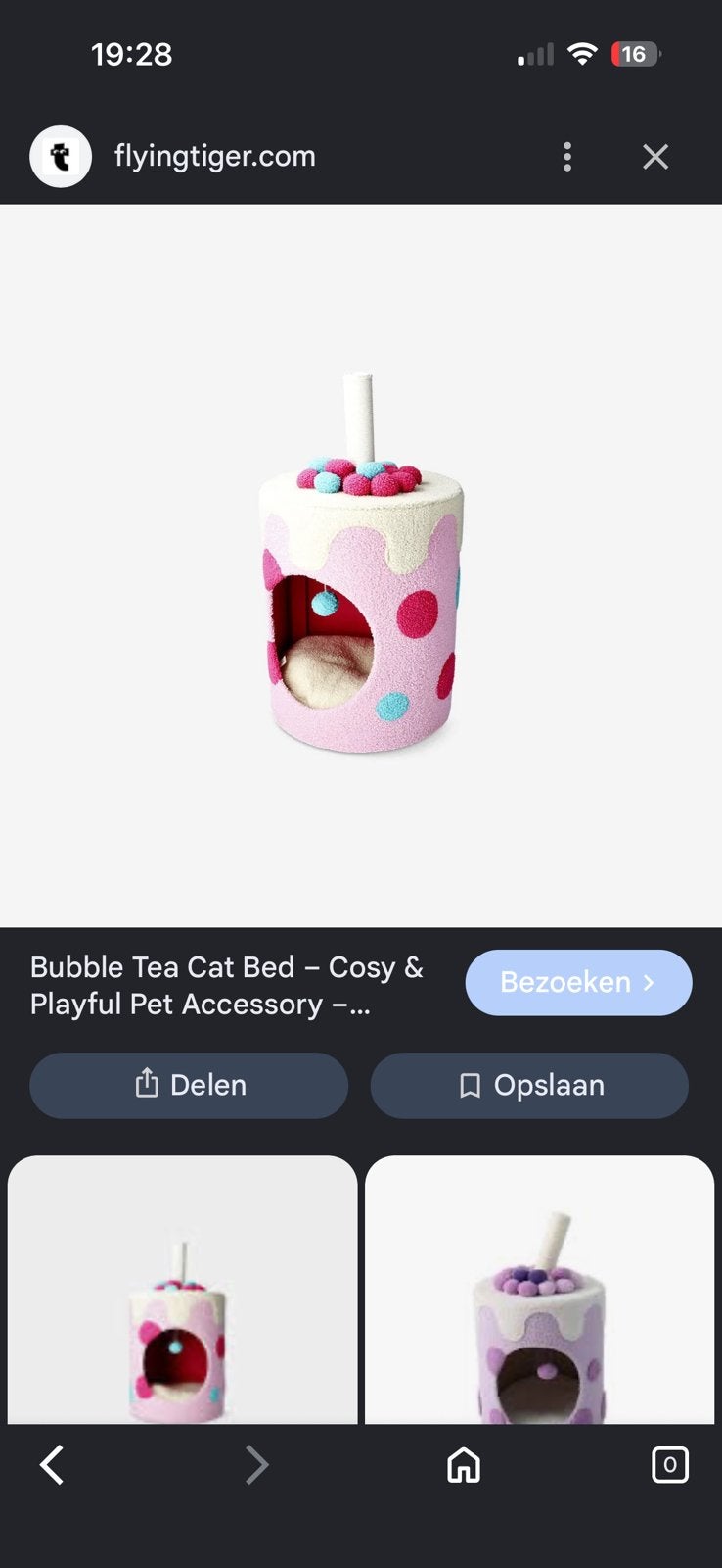 Kattenton, Animaux & Accessoires, Paniers pour chats, Enlèvement, Comme neuf