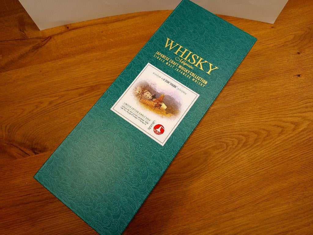 Chichibu single cask 12509 Whisky Magazine, Verzamelen, Ophalen, Nieuw
