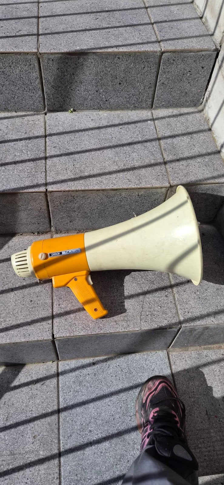Mégaphone des années  70 et qui fonctionneI, Enlèvement ou Envoi, Autres types