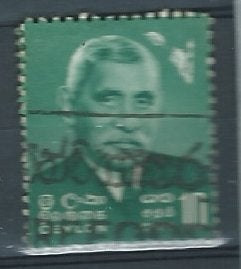 CEYLON (SRI LANKA), Verzenden, Gestempeld, Zuid-Azië