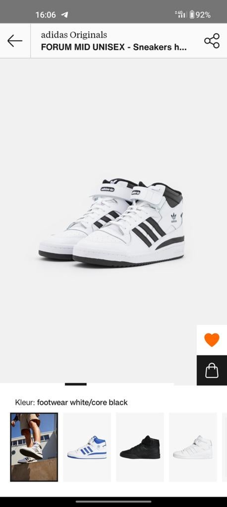 Adidas sneakers schoenen maat 46 mannen, Ophalen, Zo goed als nieuw, Sneakers