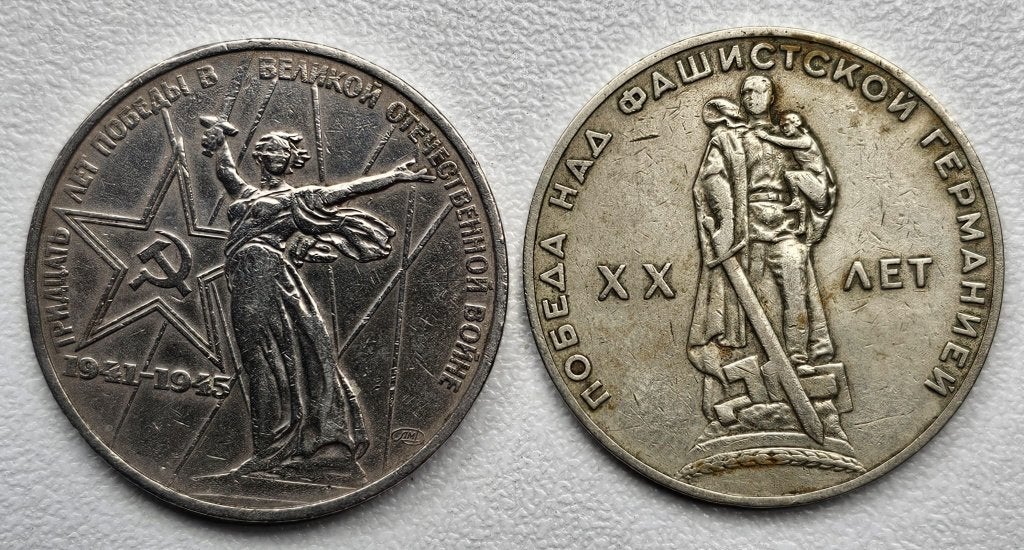 Sovjet Herdenkingsroebels, Ophalen of Verzenden, Rusland, Setje