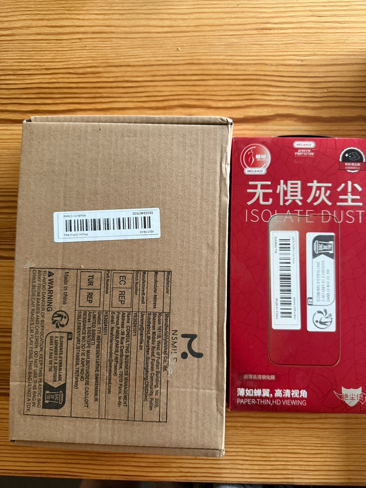 Screen protectors voor iphone 15 pro max. 6 stuks., Telecommunicatie, Mobiele telefoons | Hoesjes en Screenprotectors | Apple iPhone