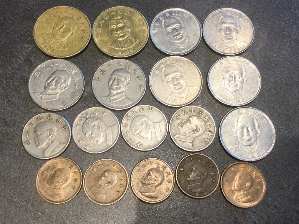Lot taïwanais de 18 pièces différentes, Timbres & Monnaies, Monnaies & Billets de banque | Collections, Enlèvement ou Envoi, Monnaie