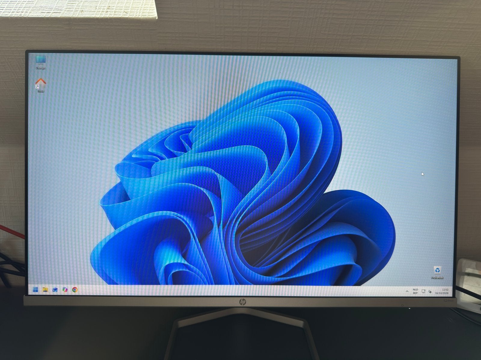 HP Series 5 524sw 23,8" Compleet met doos, IPS, Ophalen of Verzenden, Zo goed als nieuw, 61 t/m 100 Hz