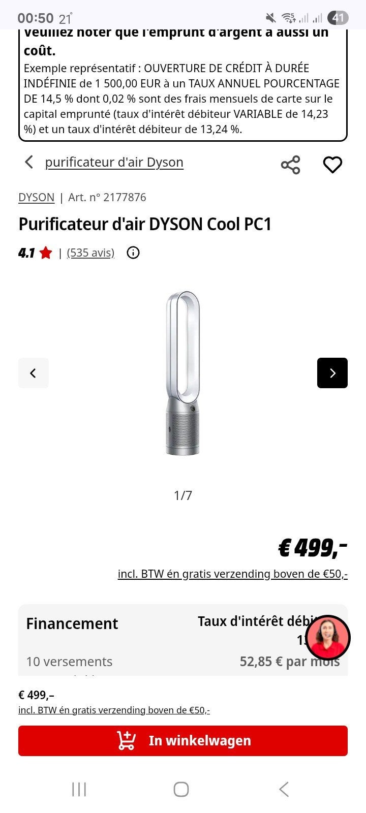 Purifier cool pc1 neuf jamais ouvert prix magasin 499 euro, Elektronische apparatuur, Ventilatoren