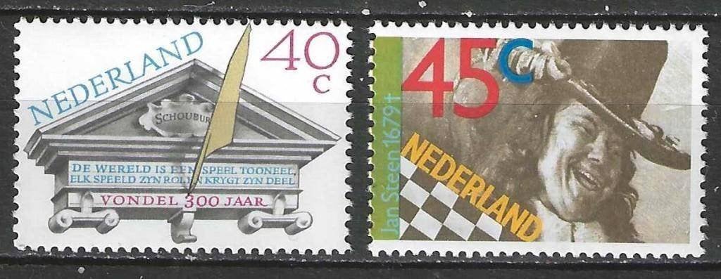 Nederland 1979 - Yvert 1116-1117 - van den Vondel  (PF), Verzenden, Postfris