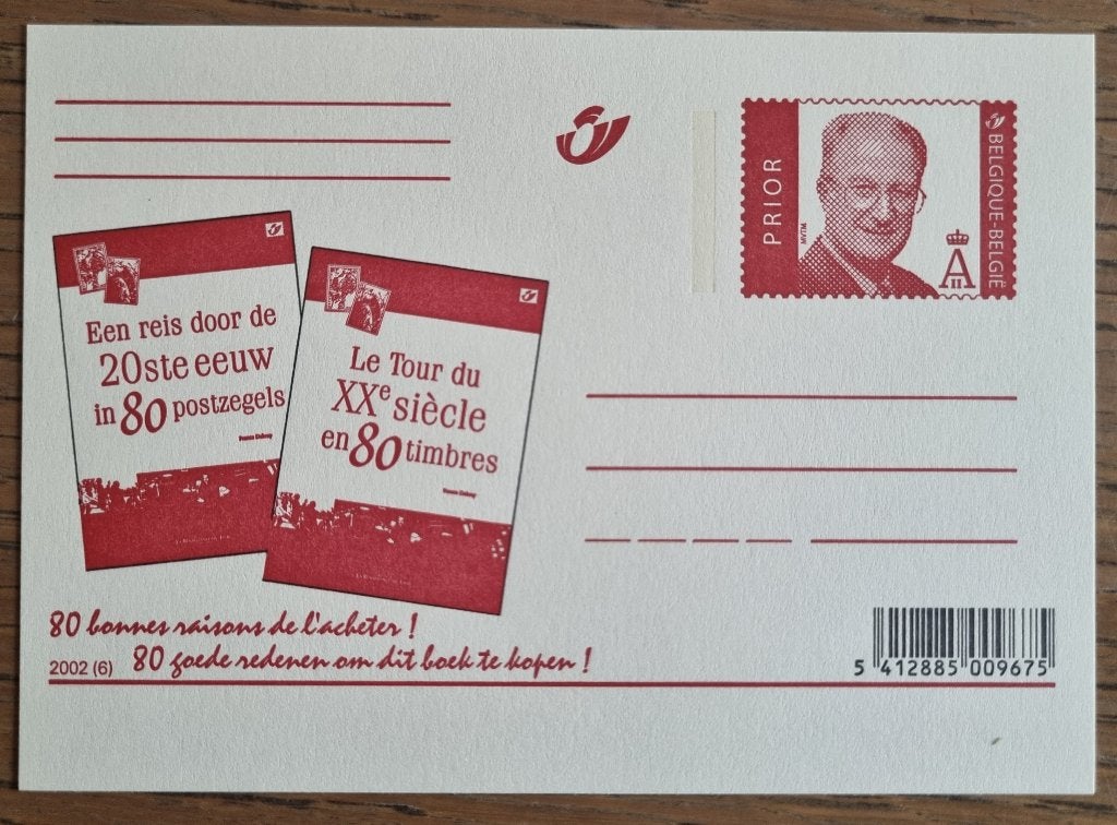 Briefkaart Carte Postale ** Een reis..., Verzamelen, Verzenden, 1980 tot heden