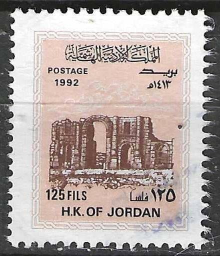 Jordanie 1993 - Stampworld 1538 - Triomfboog Hadrianus (ST), Verzenden, Gestempeld