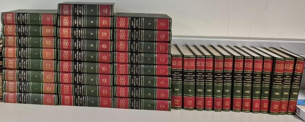 Grote Nederlandse Larousse Encyclopedie, Ophalen, Zo goed als nieuw