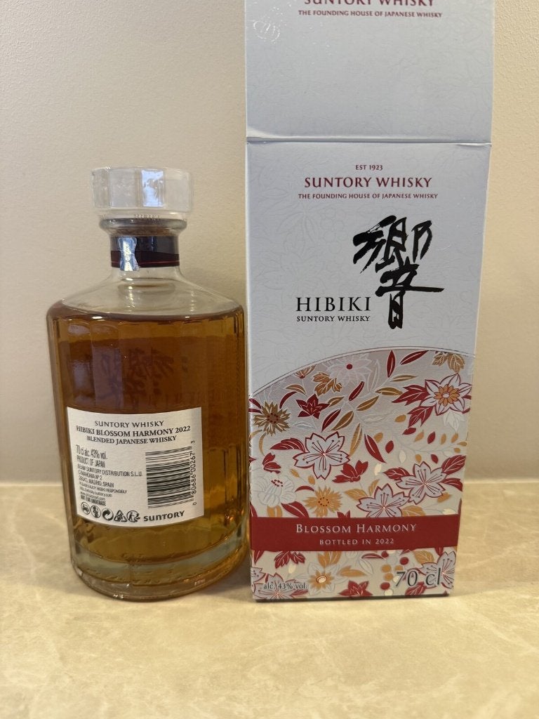 Hibiki Blossom Harmony 2022 Release 70cl 43% scellee, Neuf, Autres régions, Enlèvement ou Envoi, Pleine