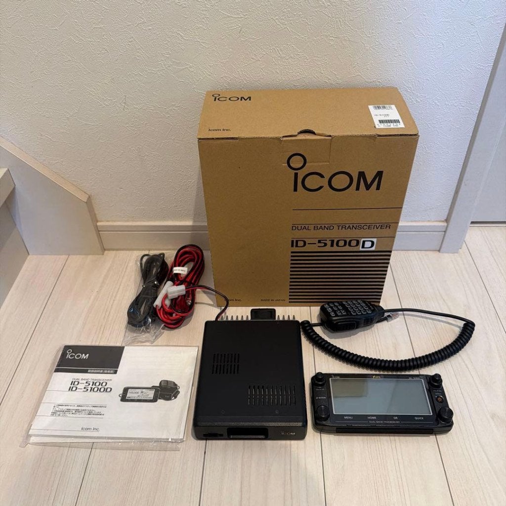 Icom ID-5100D 50W, Enlèvement ou Envoi, Comme neuf, Émetteur et Récepteur