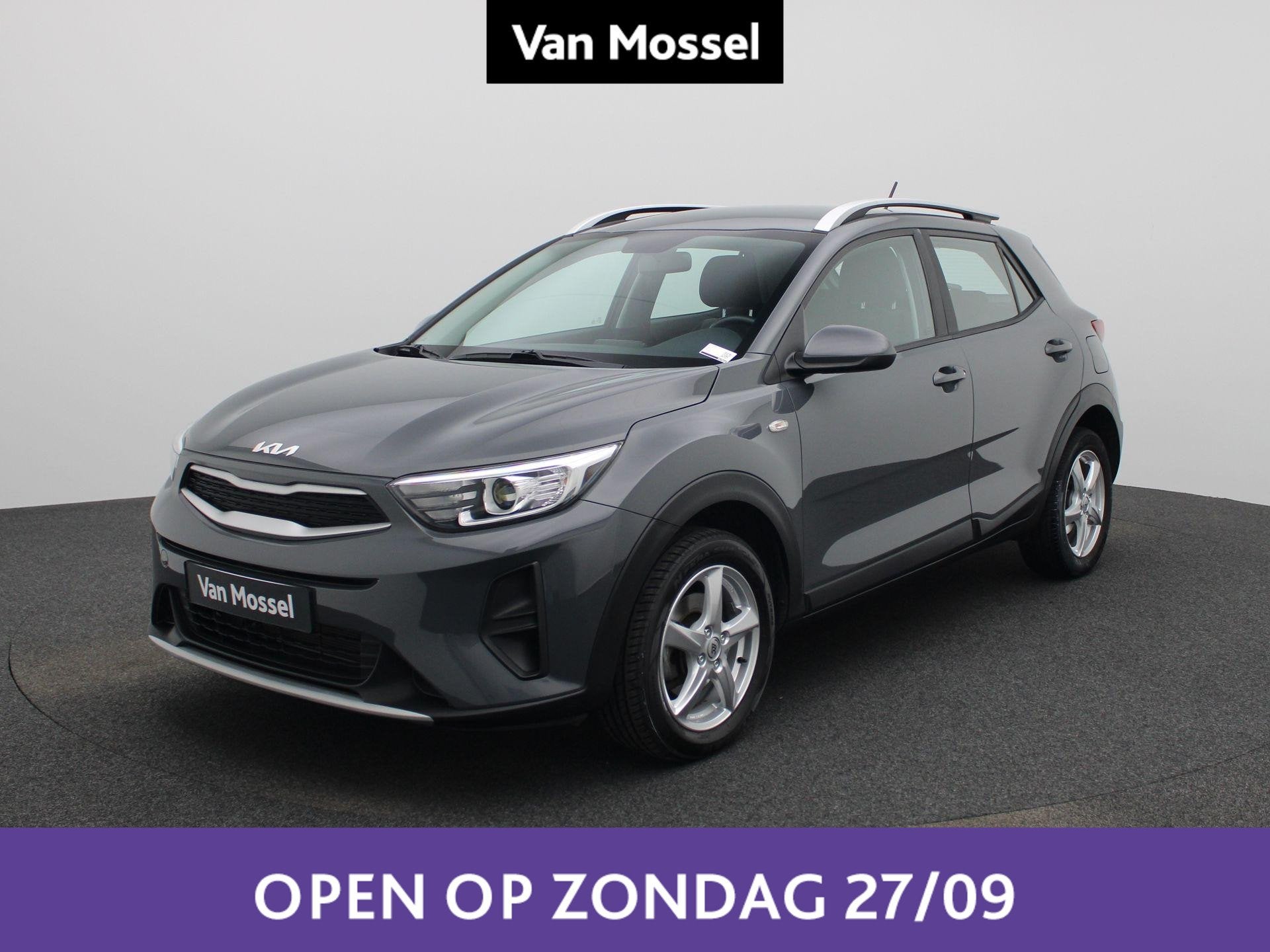 Kia Stonic 1.2 Urban Edition PDC A | Carplay | LMV, Autos, 1145 kg, Euro 6, Entreprise, 5 places
