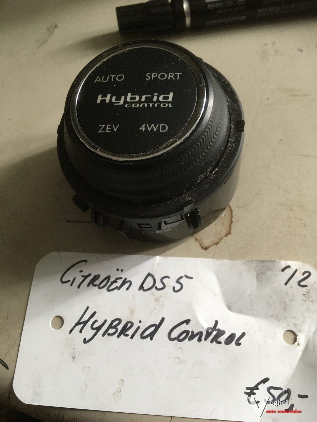 Citroen DS5 hybride control 2012, Gebruikt, -, -, Ophalen of Verzenden