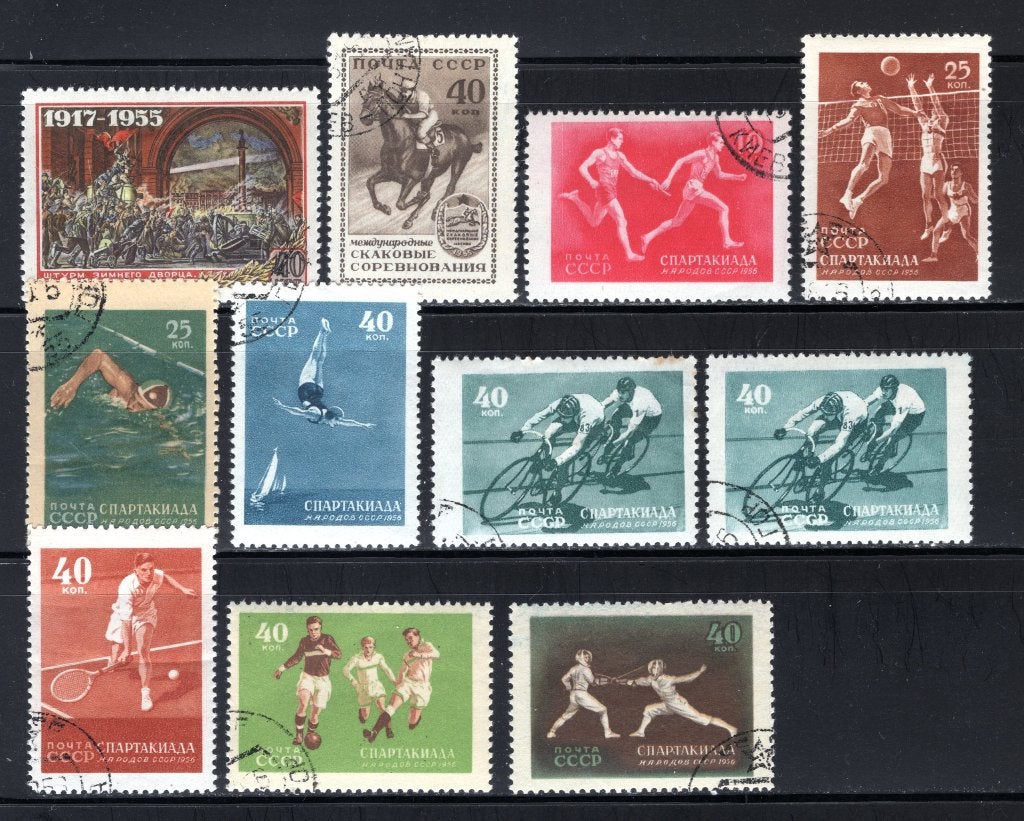 RUSLAND Lot 1956 gestempeld, Verzenden, Overige landen, Gestempeld