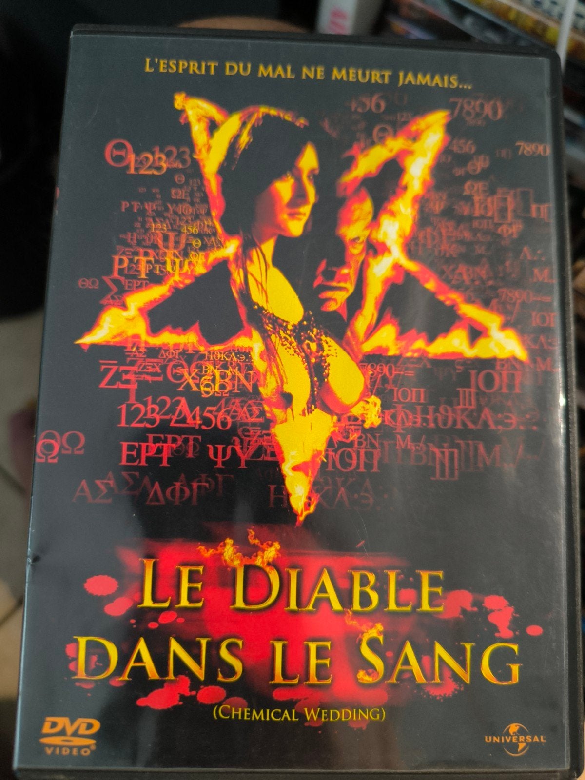 le diable dans le sang, Enlèvement ou Envoi