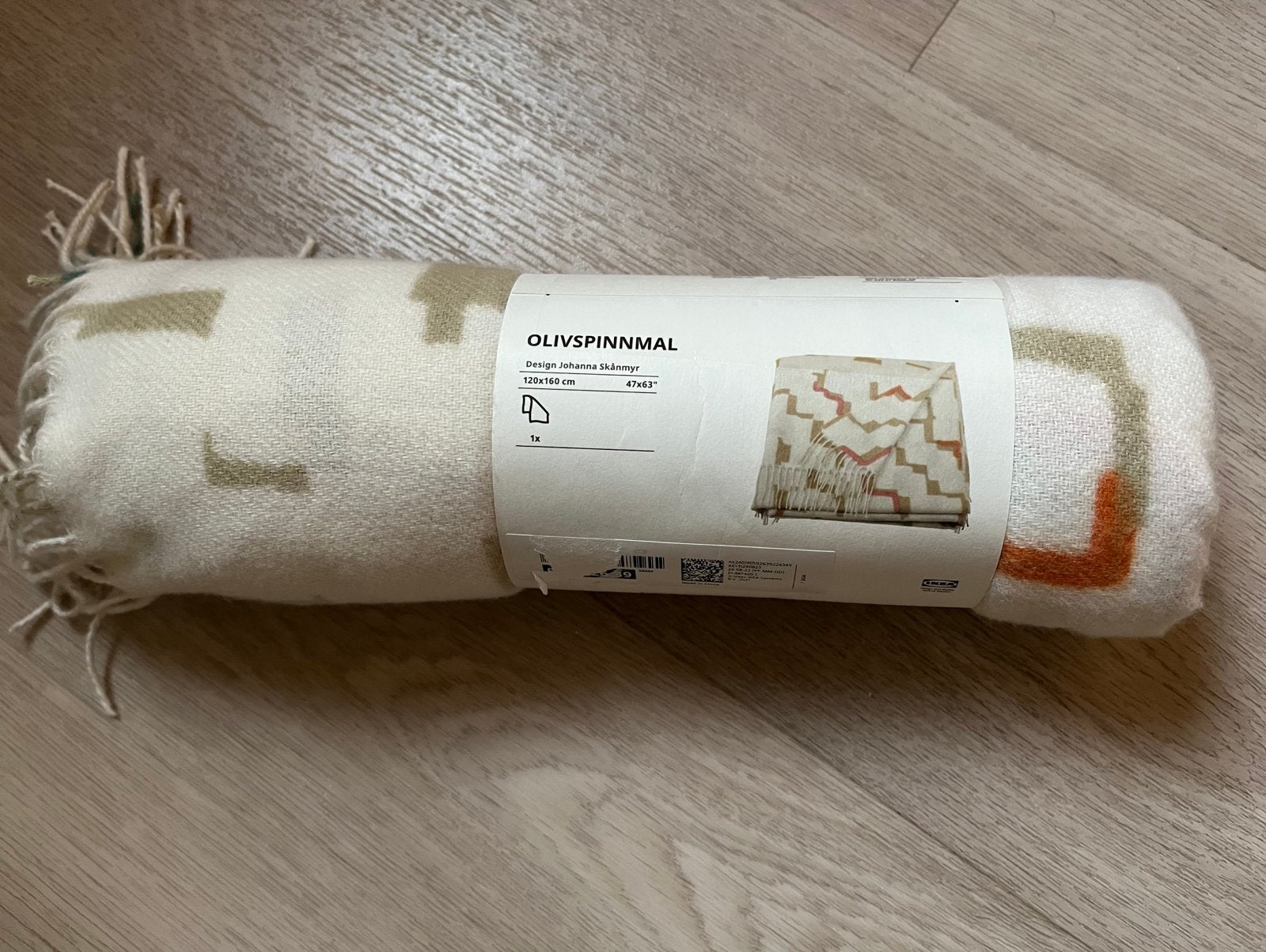 Nieuwe woondeken, Ikea, Huis en Inrichting, Ophalen of Verzenden