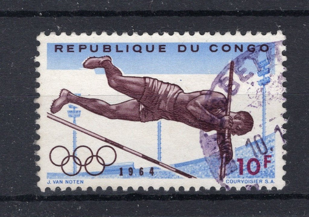 CONGO 548 estampillé 1964, Timbres & Monnaies, Timbres | Europe | Belgique, Envoi, Affranchi, Oblitéré