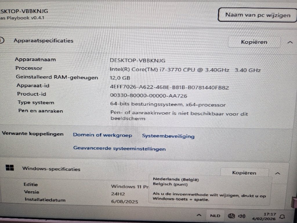 twee computers inbegrepen te koop, Ophalen, Gebruikt