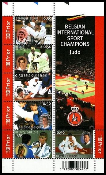 BL121 Postzegels Belgische judokampioenen, Verzenden, Frankeerzegel, Postfris
