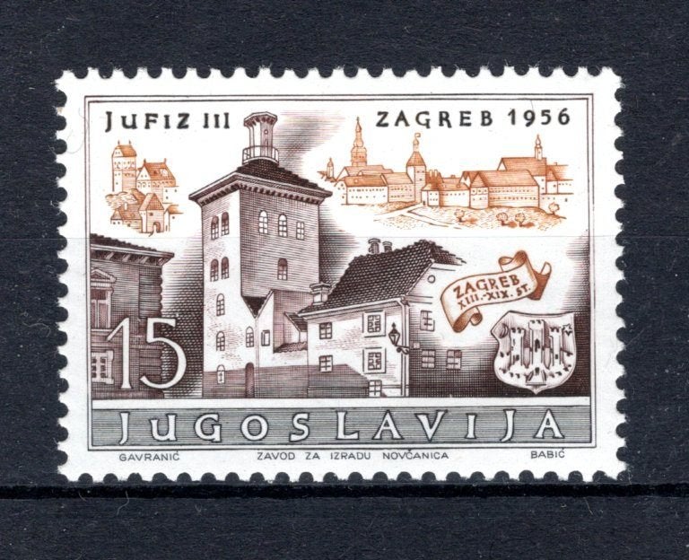 JOEGOSLAVIE Yt. 692 MNH 1956, Verzenden, Joegoslavië, Postfris