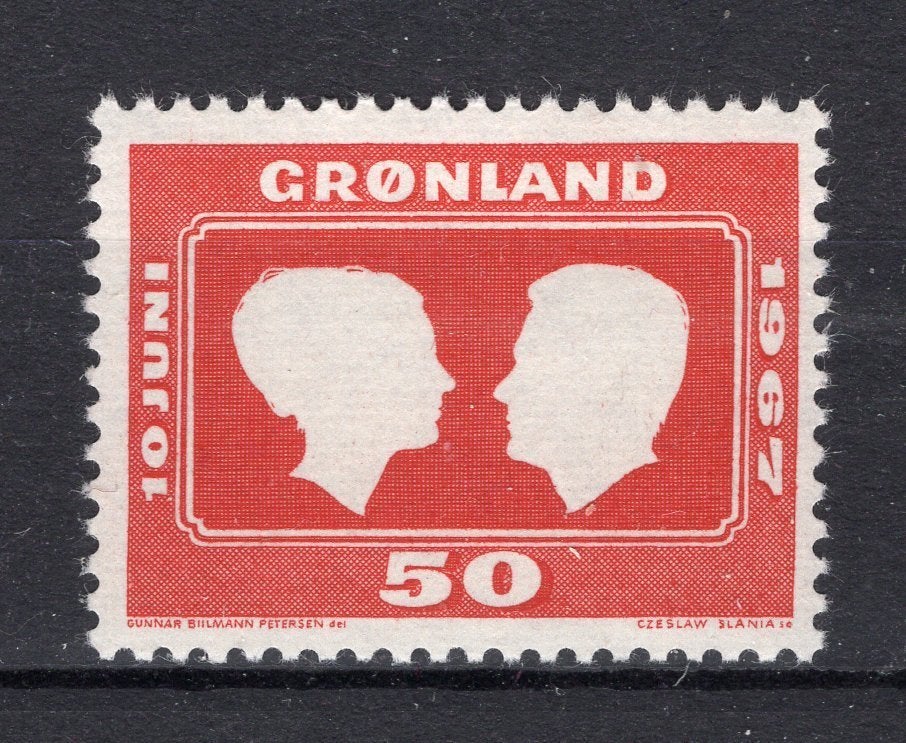 DANEMARK-GROENLAND 59 MNH 1967, Envoi, Danemark, Non oblitéré
