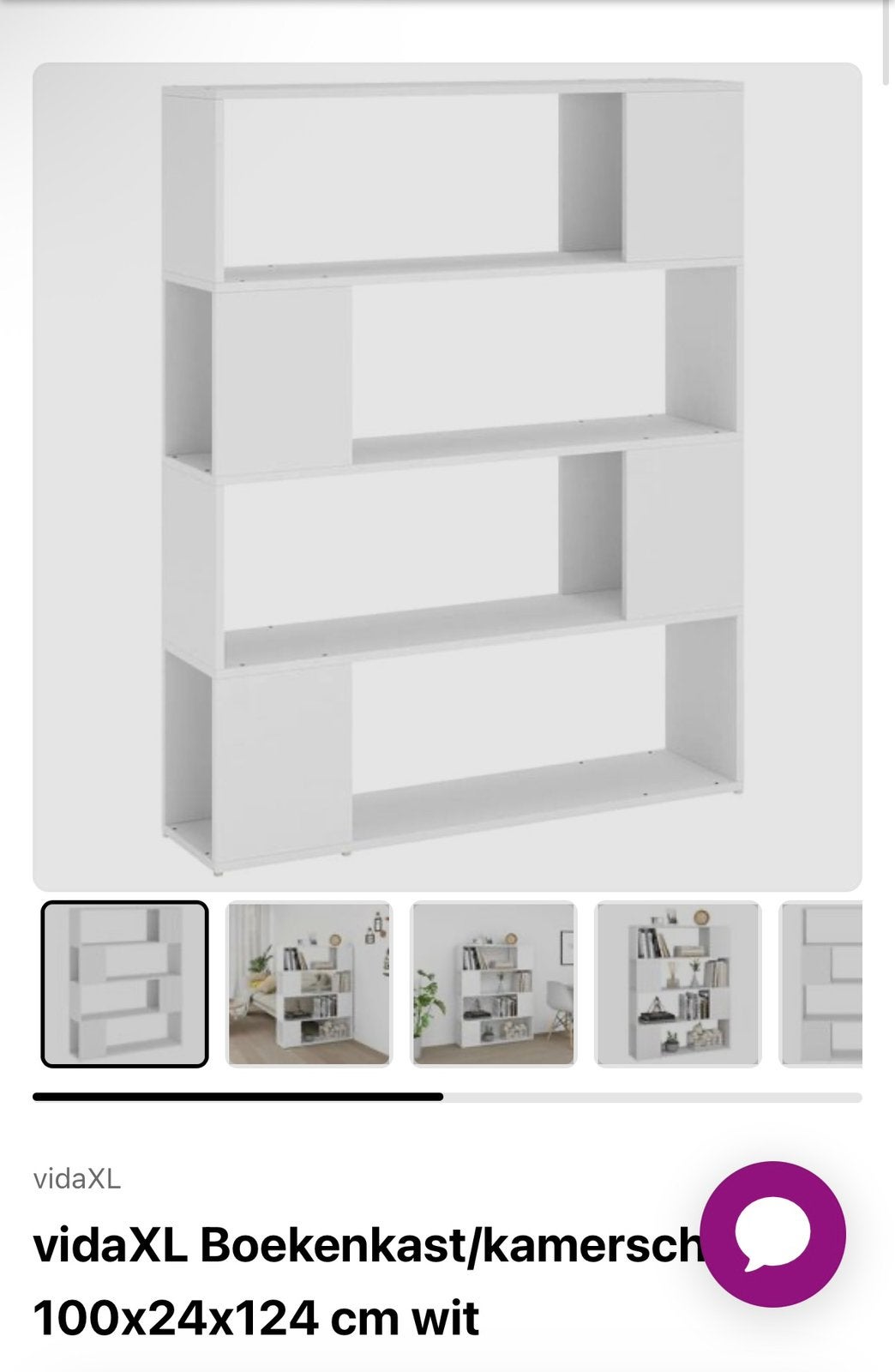 Boekenkast / kamerscherm, Ophalen, Gebruikt, 100 tot 150 cm, 50 tot 100 cm