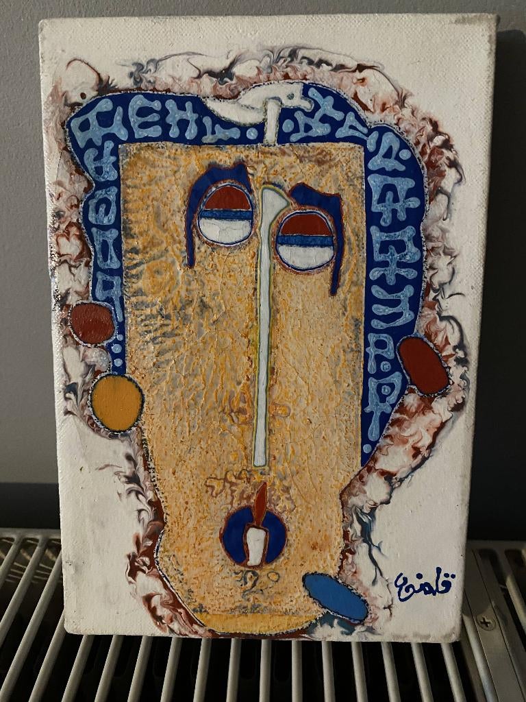 Tableau d'artiste, Antiquités & Art, Enlèvement