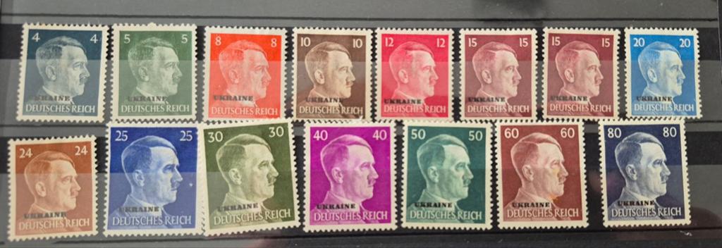 Duitse bezetting Oekraïne, Ophalen of Verzenden, Duitse Keizerrijk