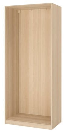 PAX basiselement kast, Huis en Inrichting, Ophalen, 200 cm of meer, Nieuw, 50 tot 100 cm