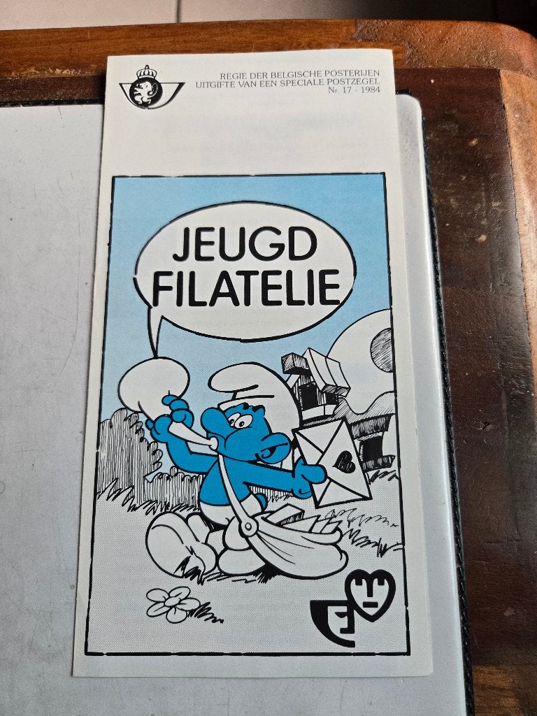 Jeugdfilatelie Smurfen, Postzegels en Munten, Niet gestempeld, Ophalen of Verzenden, Zonder stempel, Kinderen