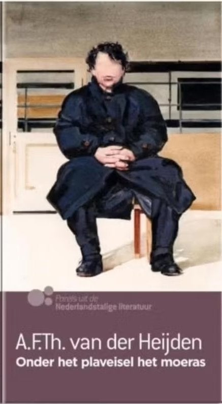 Reeks Parels uit de Nederlandse literatuur / nog 12 boeken, Boeken, Literatuur, Zo goed als nieuw, Ophalen of Verzenden