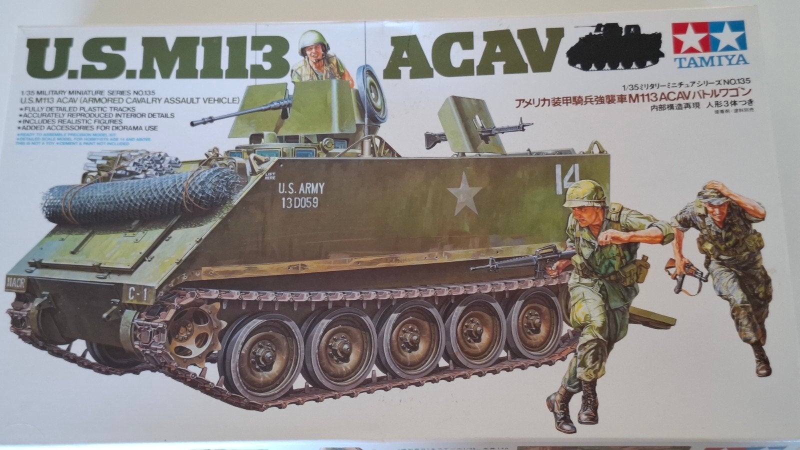 M113 schaal 1/35, Hobby en Vrije tijd, Modelbouw | Auto's en Voertuigen, Tank, 1:32 tot 1:50, Nieuw, Ophalen of Verzenden