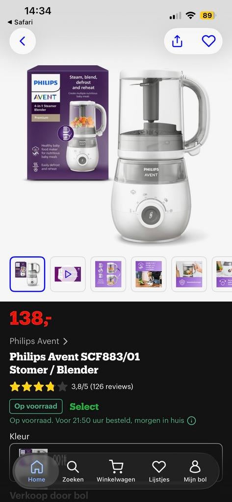Philips stomer en blender, Kinderen en Baby's, Ophalen, Zo goed als nieuw