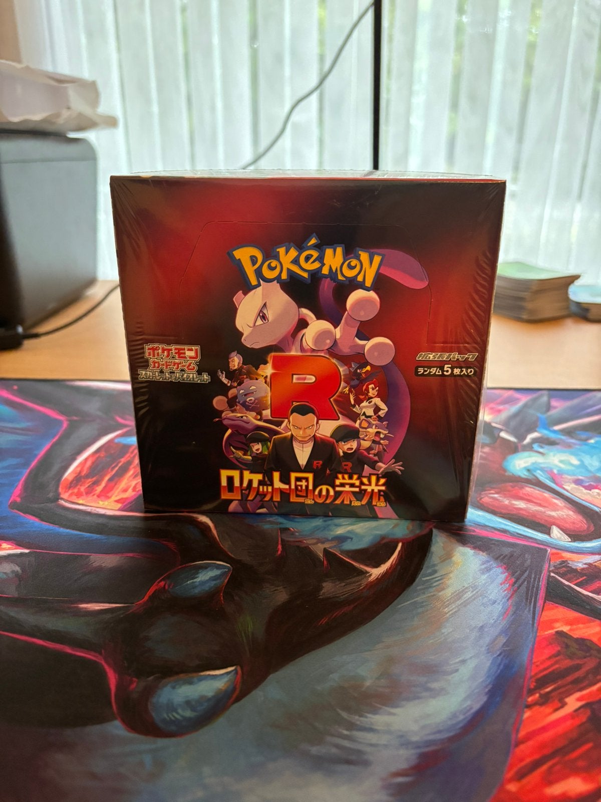 Pokemon The Glory of Team Rocket Booster Box, Enlèvement ou Envoi, Comme neuf, Booster