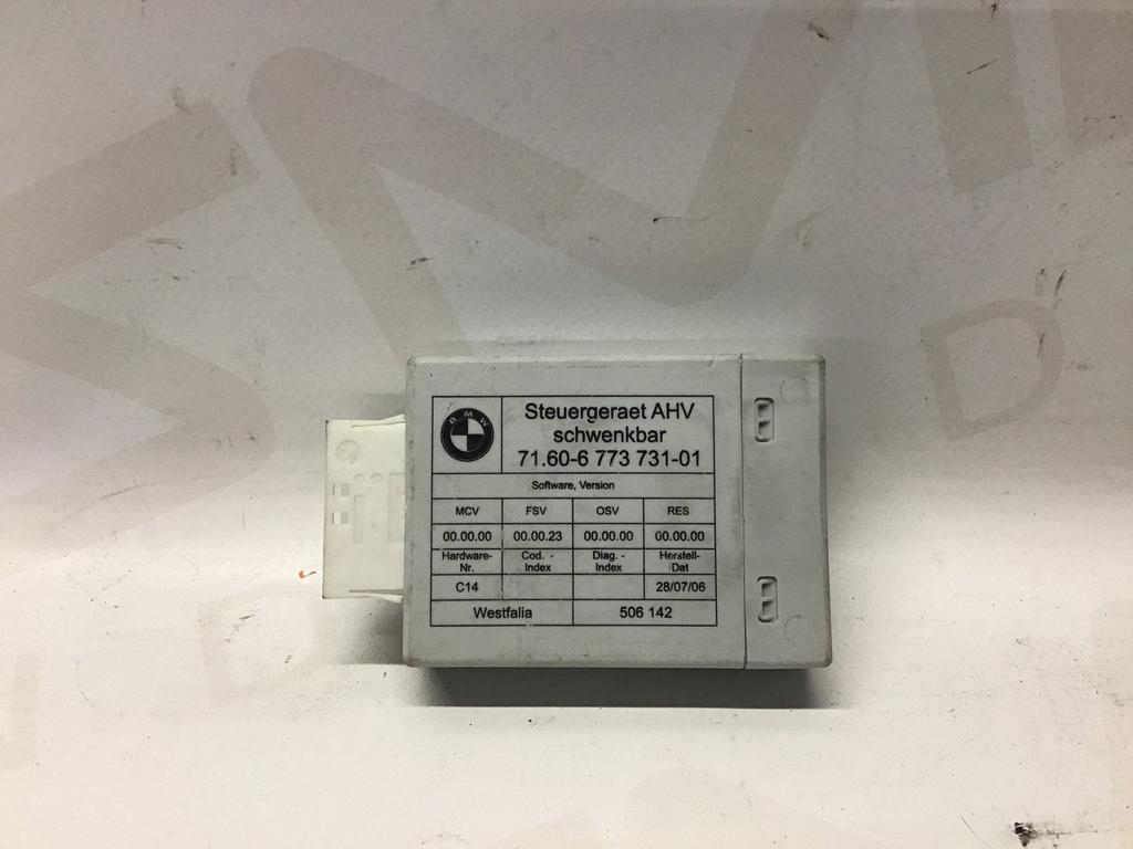 Trekhaak module BMW E90/E91 7160677373101, -, Utilisé, -, -