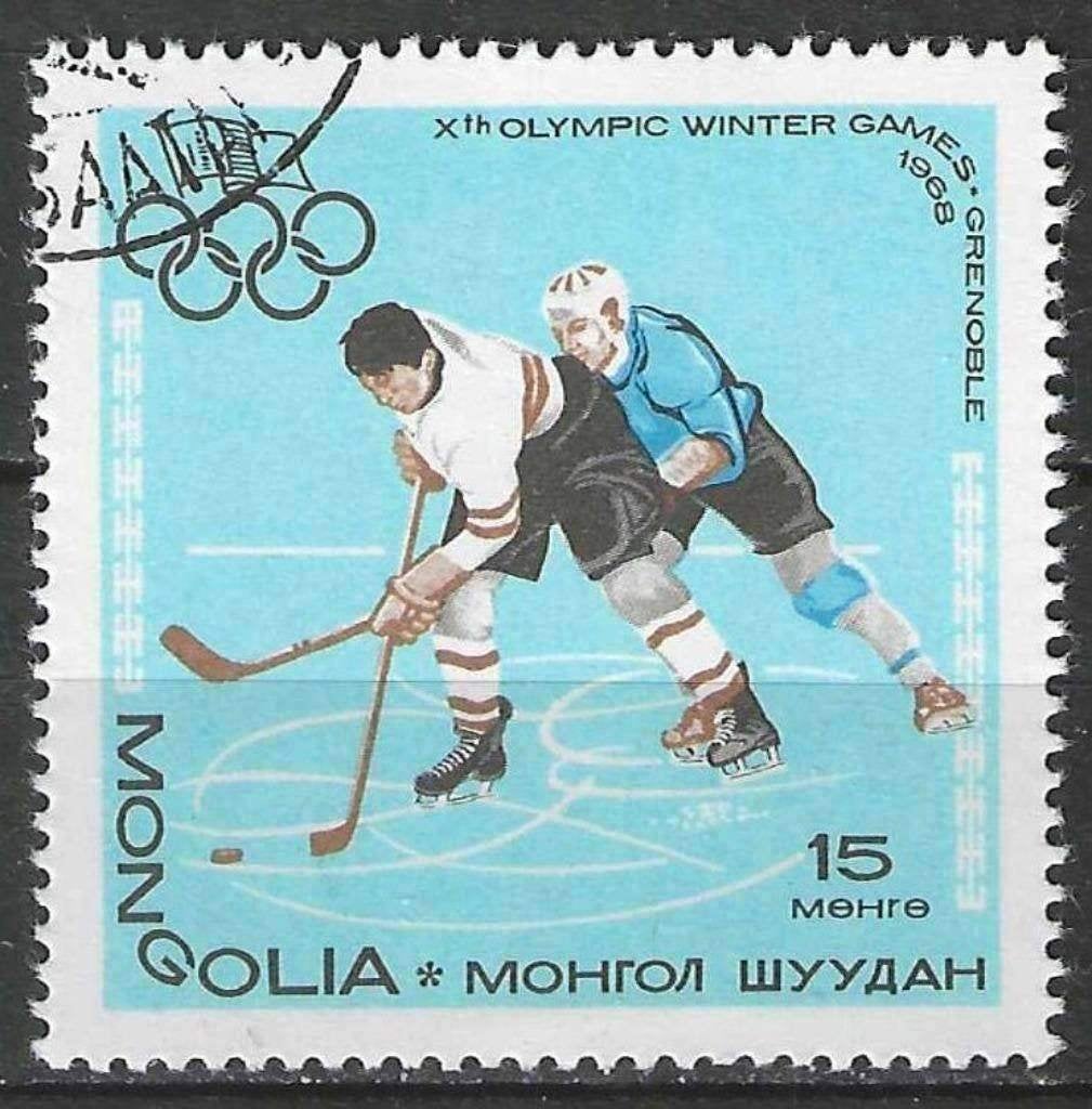 Mongolie 1968 - Yvert 419 - Jeux d'hiver à Grenoble (ST), Envoi, Affranchi