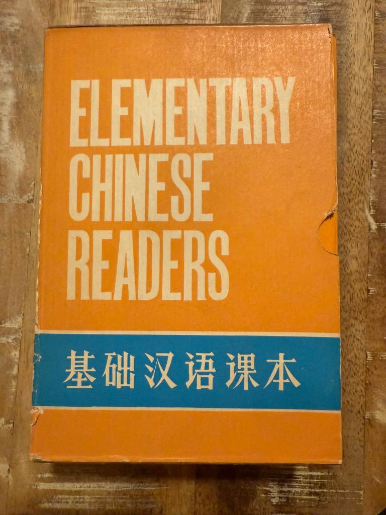 Elementary Chinese readers vintage books 4 stuks, Boeken, Woordenboeken, Gelezen, Chinees, Overige uitgevers, Ophalen of Verzenden