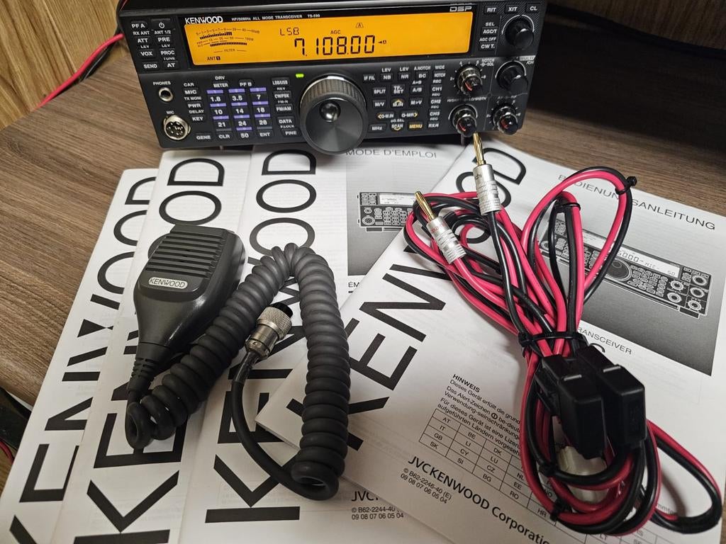 Kenwood ts 590 S, Télécoms, Enlèvement ou Envoi, Utilisé, Émetteur et Récepteur