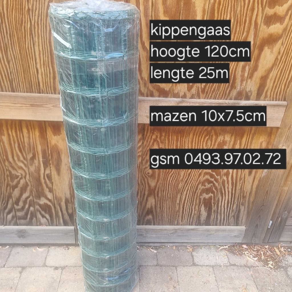 kippendraad nieuw op rol 120cm hoog 25m lang, Enlèvement, Neuf