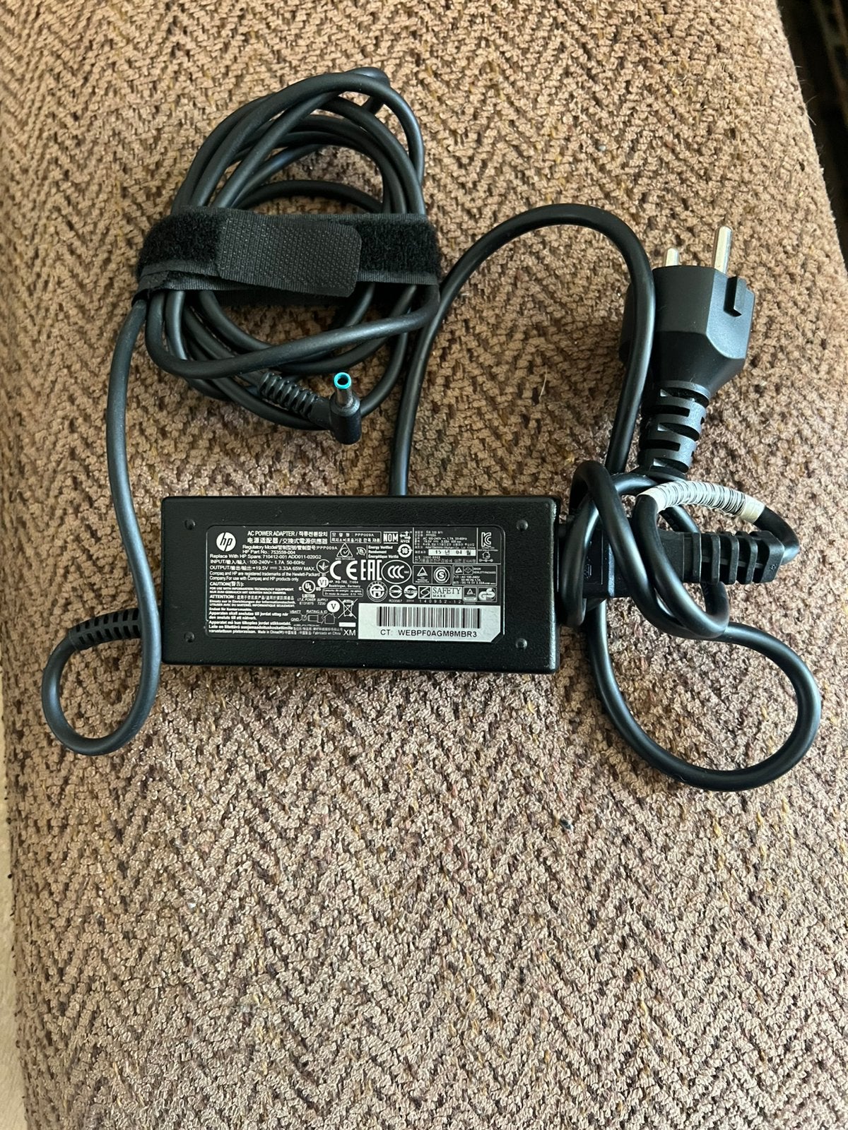 HP laptop oplader, Computers en Software, Laptop-opladers, Ophalen, Zo goed als nieuw