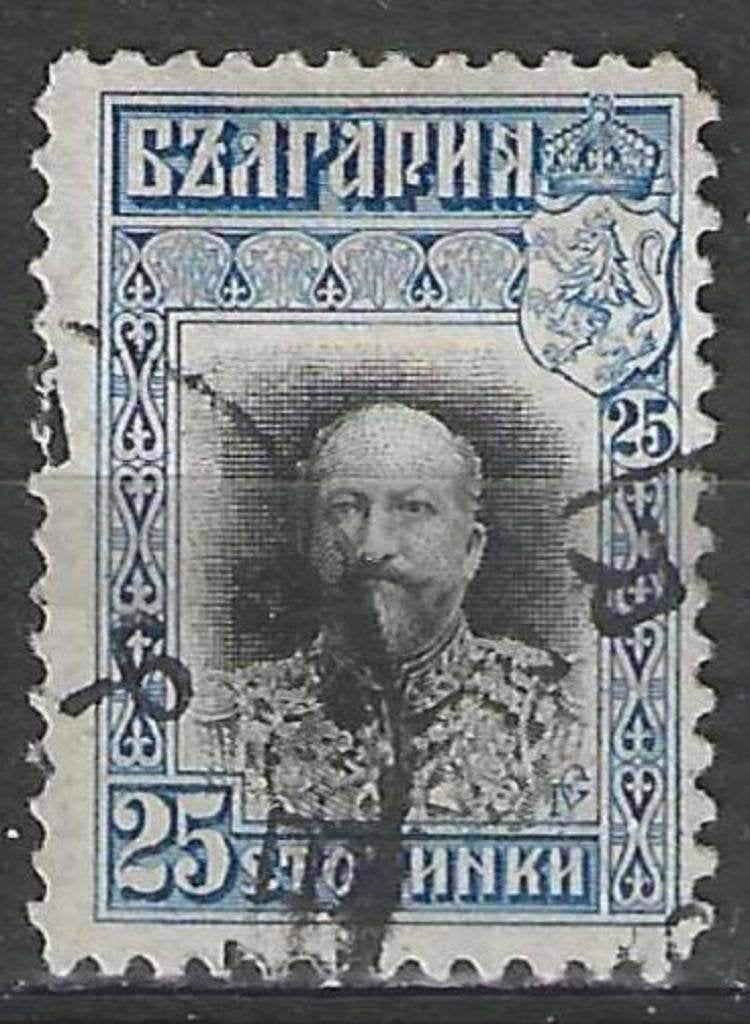 Bulgarie 1911 - Yvert 85 - Roi Ferdinand Ier (ST), Envoi, Bulgarie, Affranchi