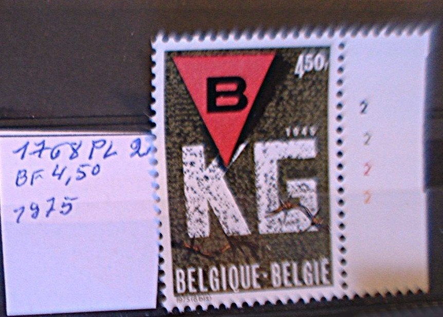 Belgique   1768 PL2   **/mnh, Neuf, Affranchi, Gomme originale, Envoi