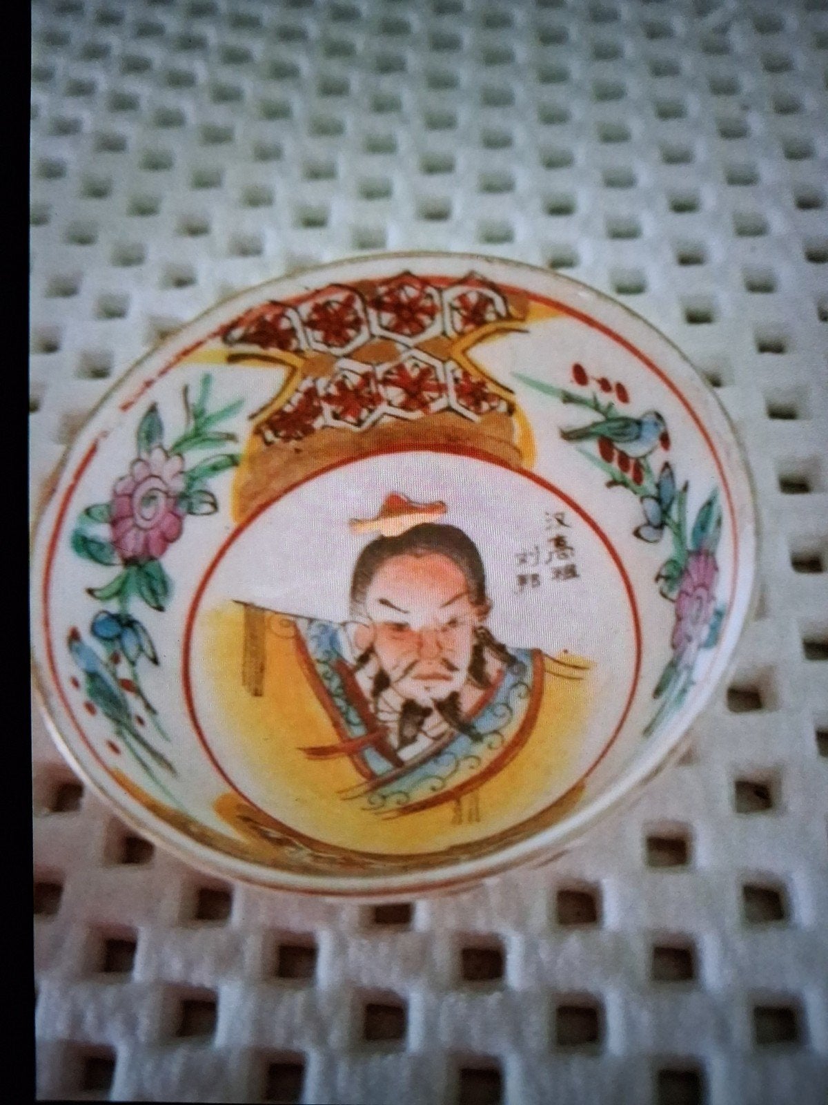 Chinees porseleinen miniatuurschaaltje in perfecte staat, Ophalen of Verzenden