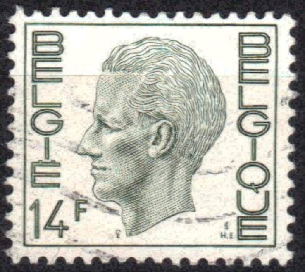 Belgique 1976 - Yvert 1818/OBP 1823 - Roi Baudouin (ST), Timbres & Monnaies, Envoi, Affranchi, Oblitéré