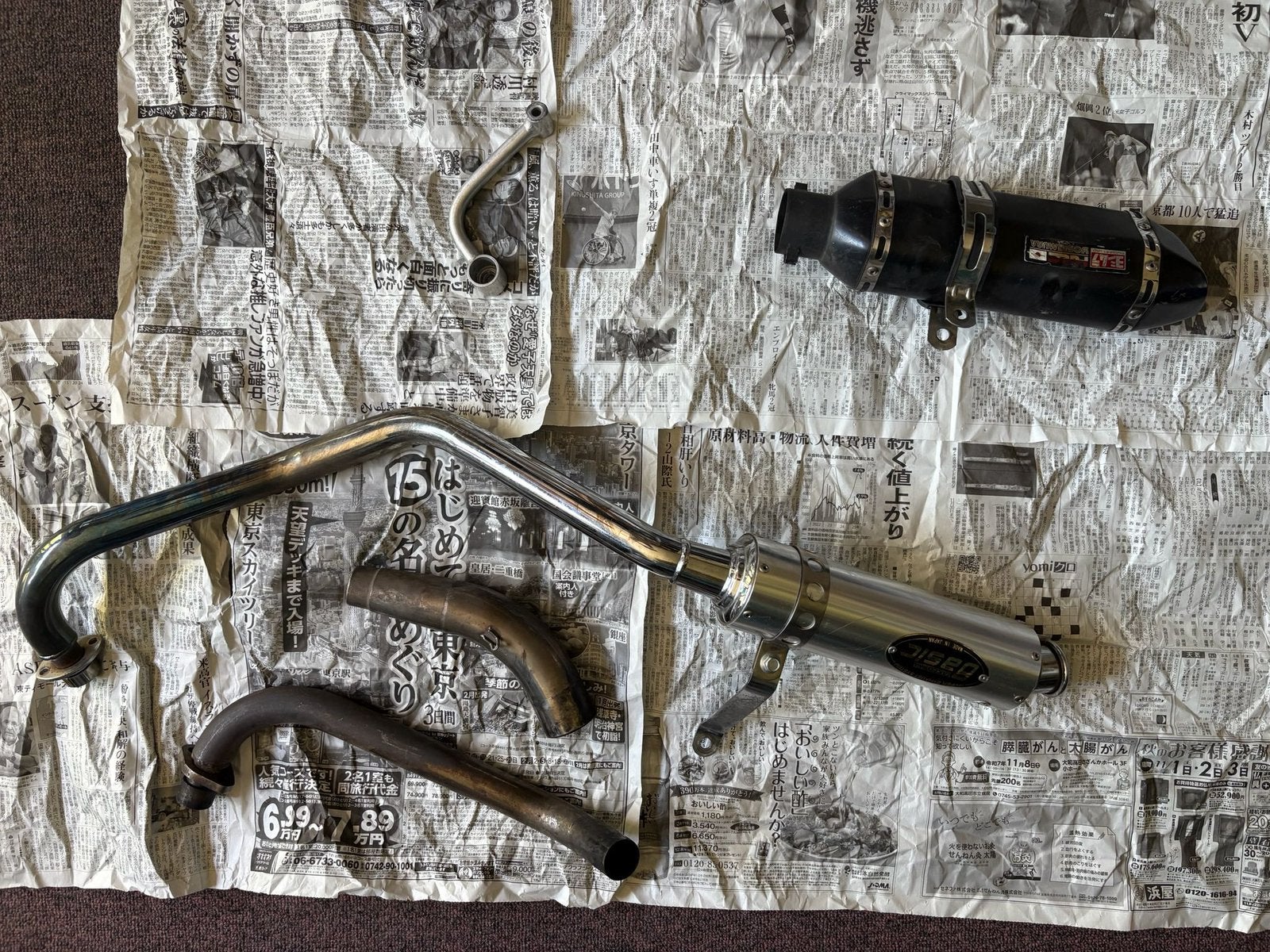 Takegawa basic uitlaat/ rep yoshimura uitlaat, Motoren, Ophalen