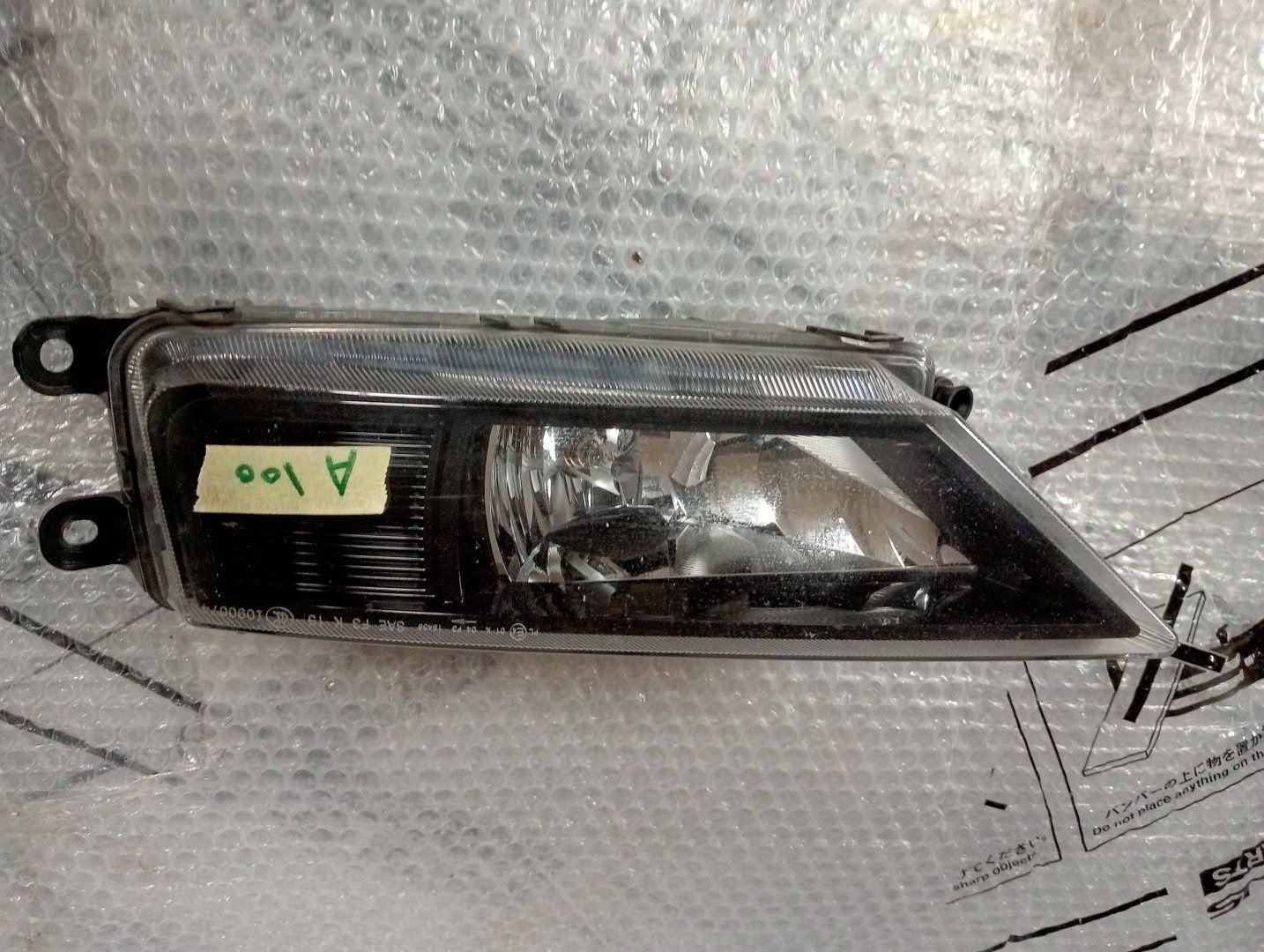 VW Tiguan 5NA Mistlamp R-Line Links, Gebruikt, -, Volkswagen, -