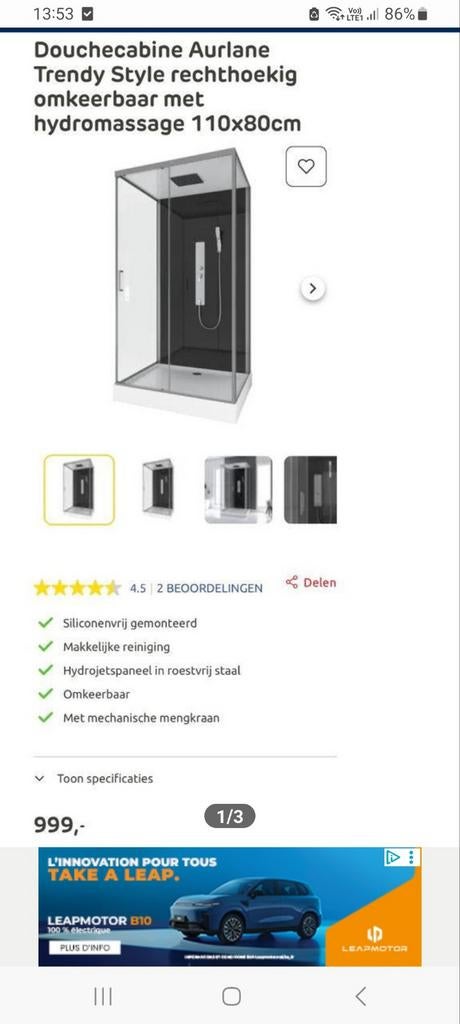 Cabine de douche aurlane neuve jamais installé